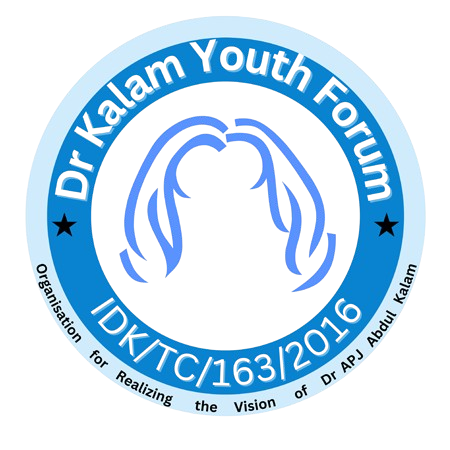 Kalam Youth Forum Logo